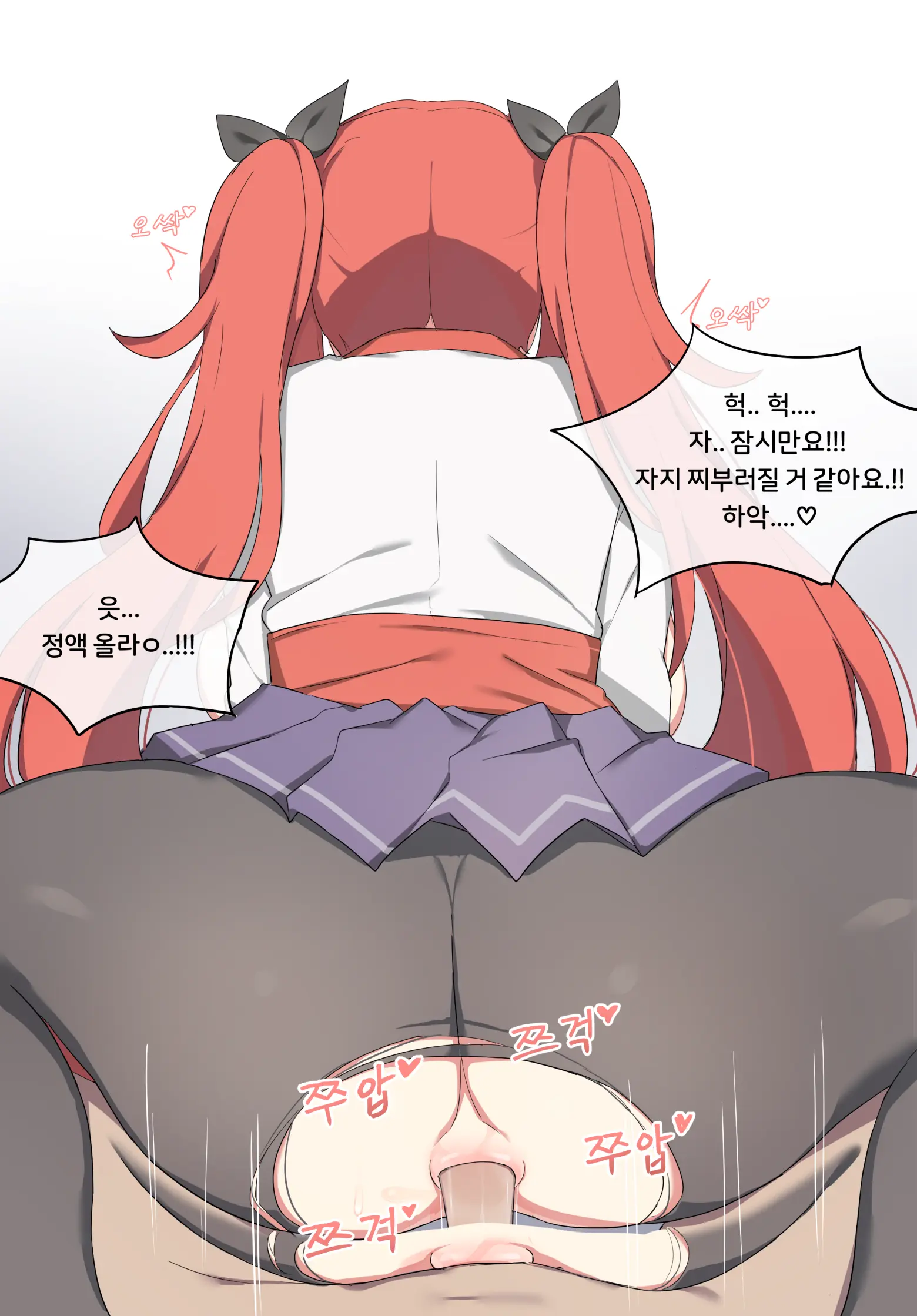 May